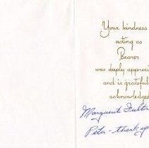 PM_file 24_misc_002b